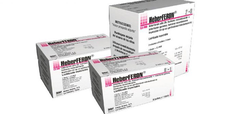 Thuốc chống ung thư da mới có tên Heberferon do Cuba sản xuất.
